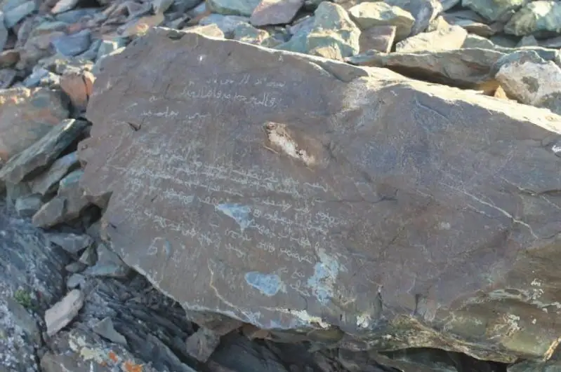 ۇلىتاۋدىڭ «التىن شوقىسىنداعى» تاڭبالى تاستى ءامىر تەمىر ورناتقان