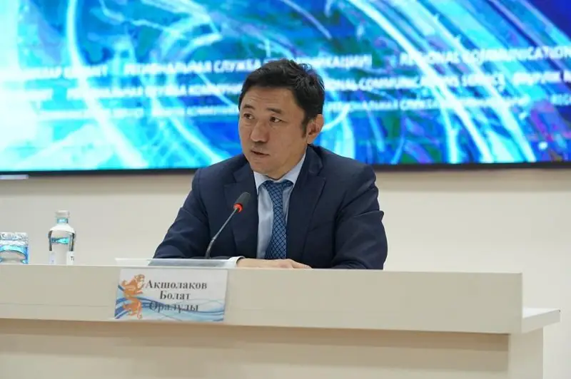 Энергетика министрі Ақмола облысындағы газ және жылу беру жүйесіне қатысты пікір білдірді