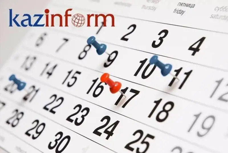 21 mamyr. Týǵan kún ıeleri