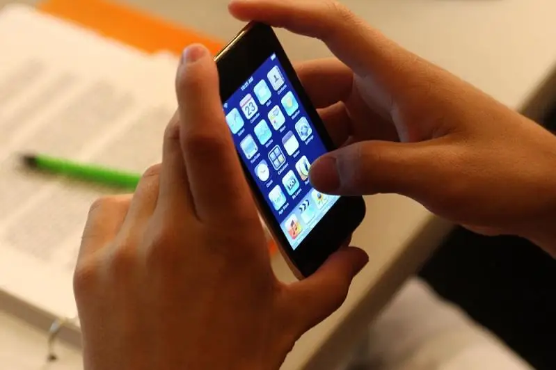 الەۋمەتتىك جەلىدە تىلگە قاتىستى بالالار بايقاۋى ۇيىمداستىرىلۋدا