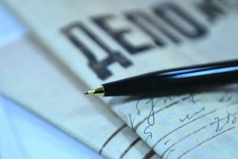 پوليتسەيدى ۇرعان قىزىلوردالىق 3 جىلعا سوتتالدى