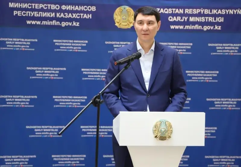 Qarjy mınıstri «Qazaqstan halqyna» qorynan bólinetin qarajatqa qatysty pikir bildirdi