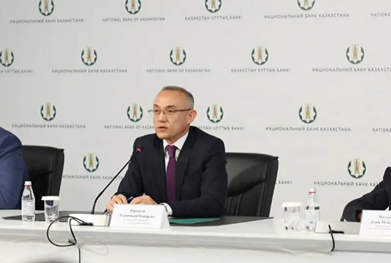 Потребительская активность влияет на цены в стране – Нацбанк РК