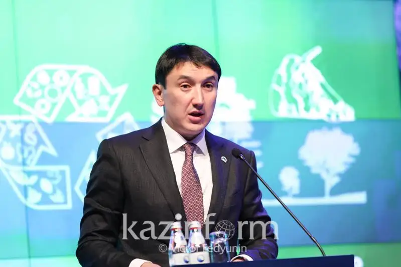 قازاقستاندا ەكولوگيالىق پروبلەمالاردى شەشۋ ءۇشىن 17 جول كارتاسى ازىرلەندى