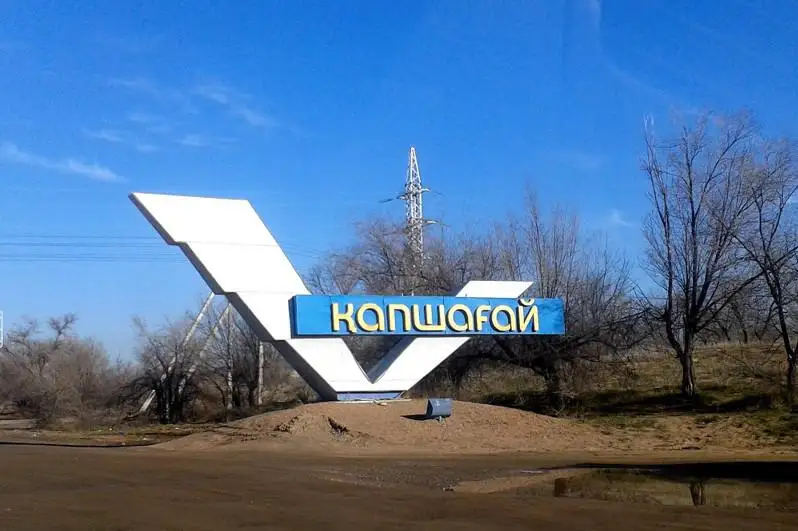 Как жители Капшагая отреагировали на предложение о переименовании города