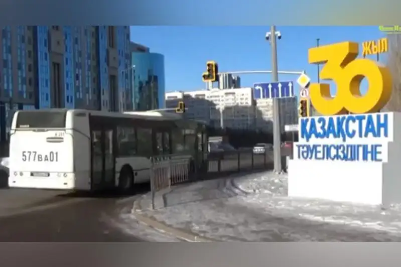 استانا اۆتوبۋستارىنىڭ جۇرگىزۋشىلەرى تۋرالى بەينەروليك ءتۇسىرىلدى