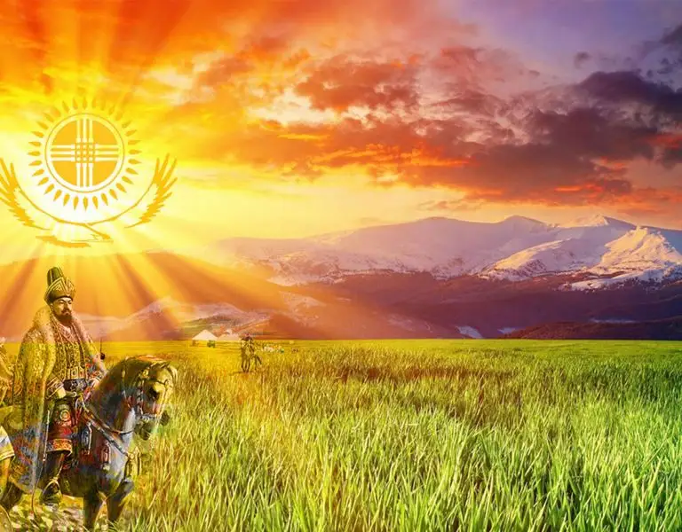 اسانقايعى جەرۇيىق ىزدەگەندە