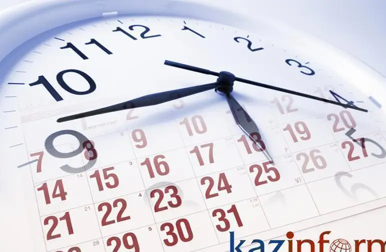 20 sáýir. Týǵan kún ıeleri