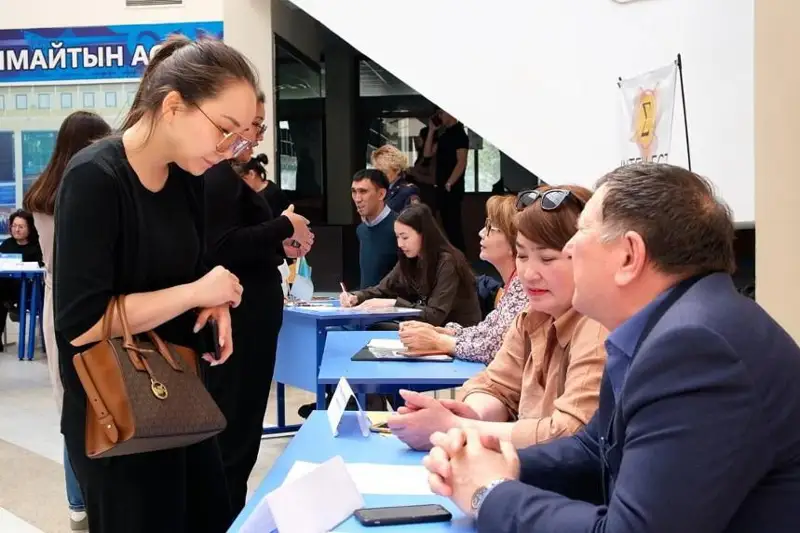 Ярмарка вакансий пройдет в Нур-Султане