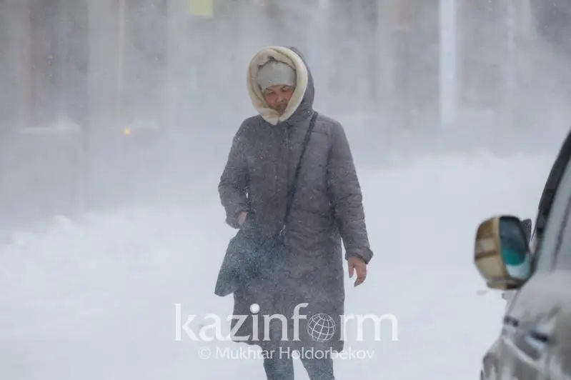 Понижение температуры ожидается в Казахстане