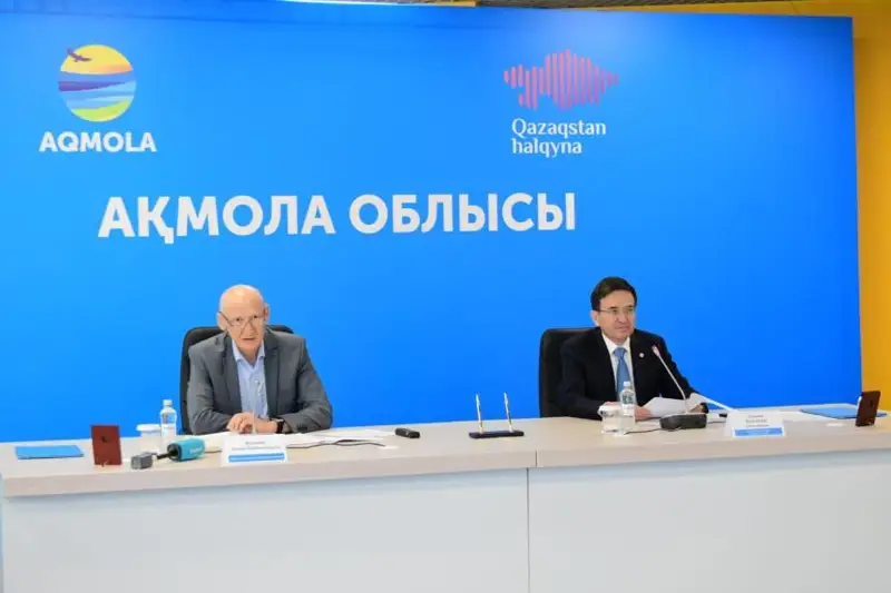 Благотворительные проекты предложили фонду «Қазақстан халқына» в Кокшетау