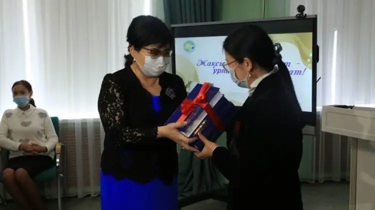 سالت تورەسى - توركىندەۋ