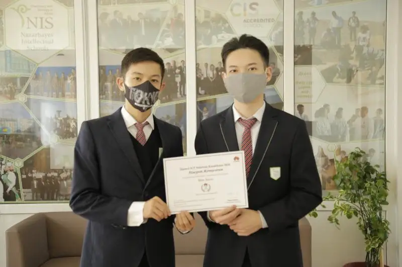 ماڭعىستاۋلىق وقۋشى تەرى اۋرۋلارىن انىقتايتىن سايت ويلاپ تاپتى