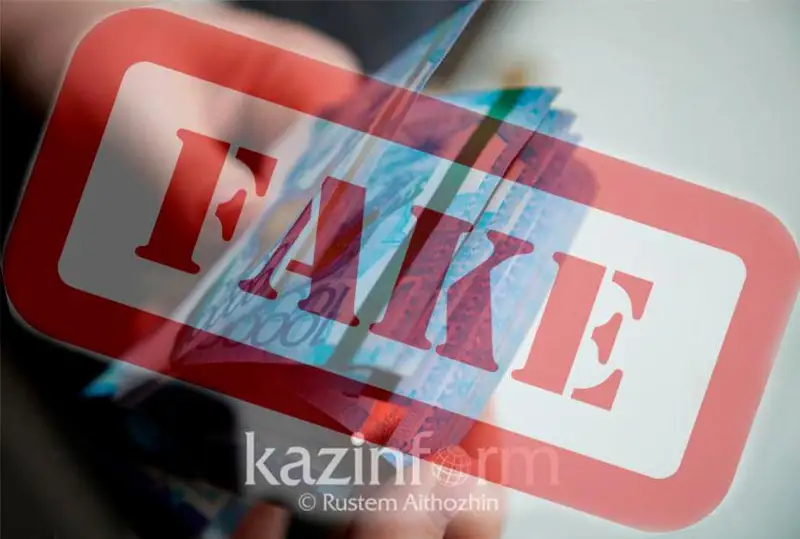 Минпросвещения опровергло информацию о размере перечислений по программе Нацфонд – детям