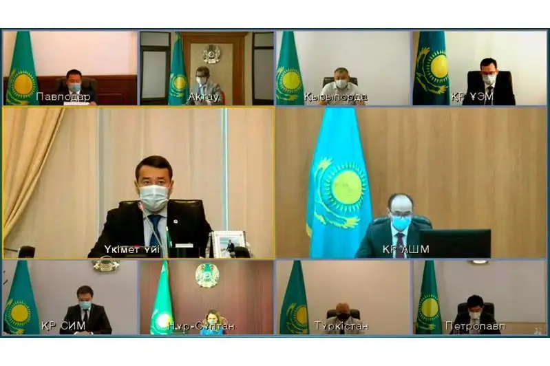 ءونىم وندىرۋگە قاجەتتى تاۋارلار مەن شيكىزاتتى ەكسپورتتاۋعا ءبىرقاتار تىيىم سالۋ تۋرالى شەشىم قابىلداندى