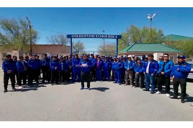 Забастовка геофизиков в Актау продолжается четвертый день