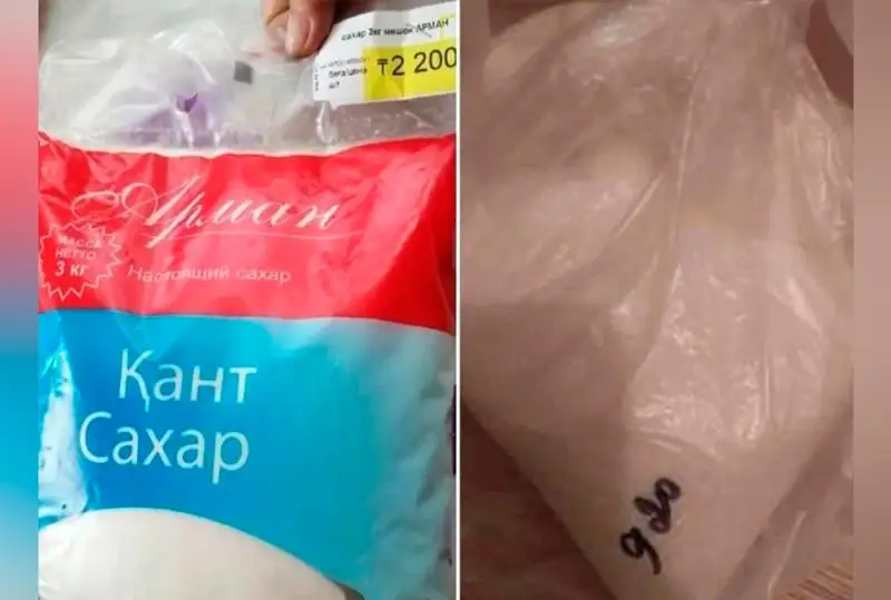 Сахар по 920 тенге продавали в Алматинской области