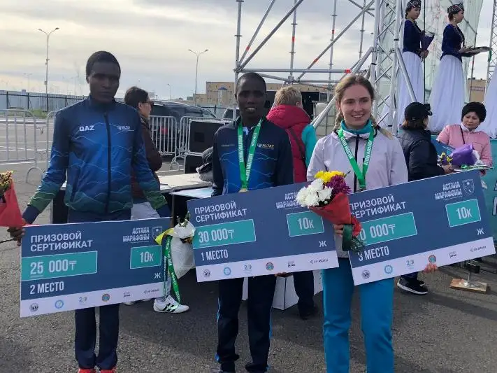 Â«Astana Marathon 2018Â» Ð¶Ð°ÑÑÑÑÐ½ÑÒ£ Ð¶ÐµÒ£ÑÐ¼Ð¿Ð°Ð·Ð´Ð°ÑÑ Ð±ÐµÐ»Ð³ÑÐ»Ñ Ð±Ð¾Ð»Ð´Ñ