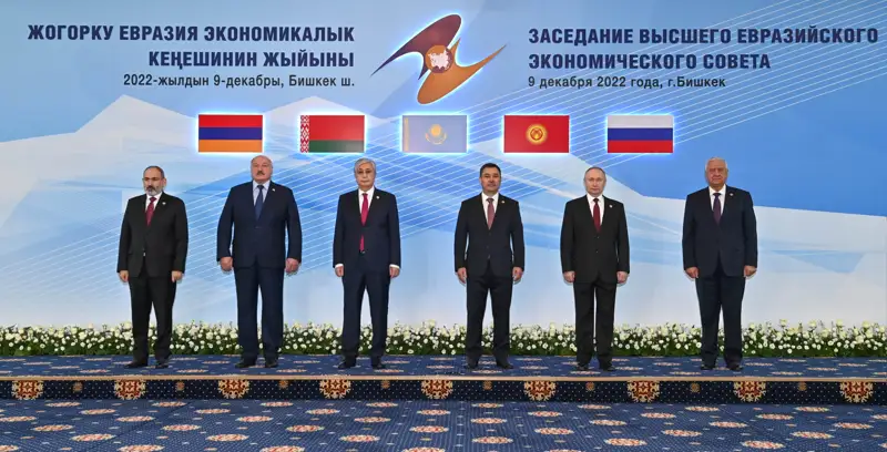 Президент РК принял участие в заседании Высшего Евразийского экономического совета