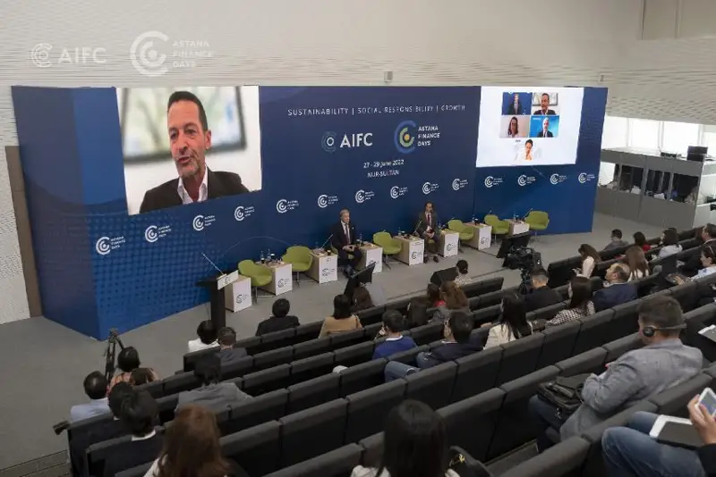 Вопросы ESG и ценообразования «зеленых» облигаций обсудили на Astana Finance Days