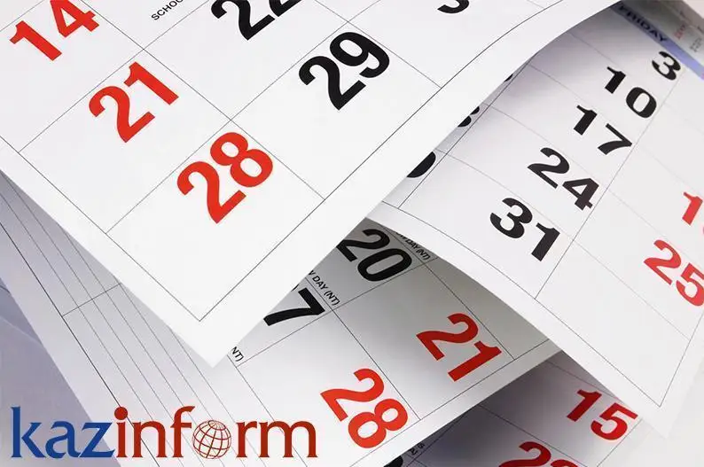 12-ماۋسىم. قازاقپارات كۇنتىزبەسى