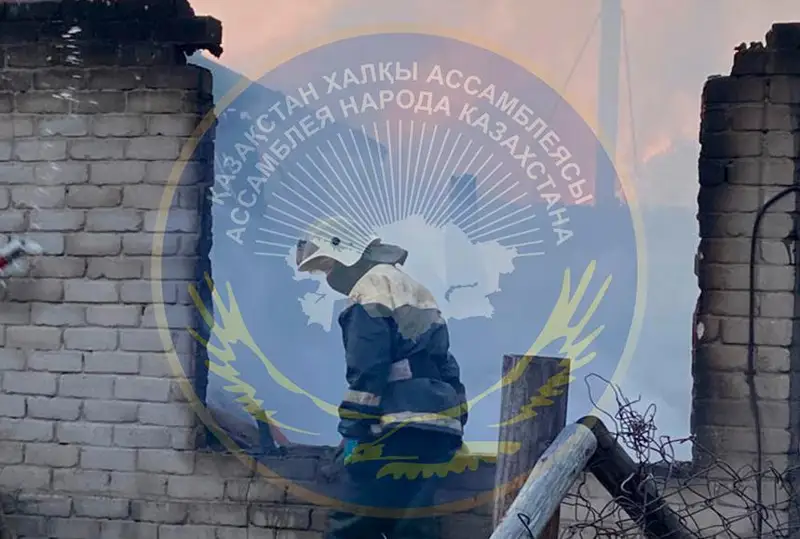 Акцию помощи для пострадавших от пожара запустила АНК