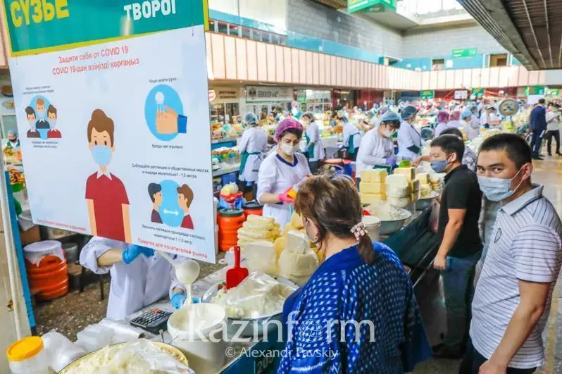 بيىل الماتىدا بىرنەشە بازاردى جاڭعىرتۋ اياقتالادى