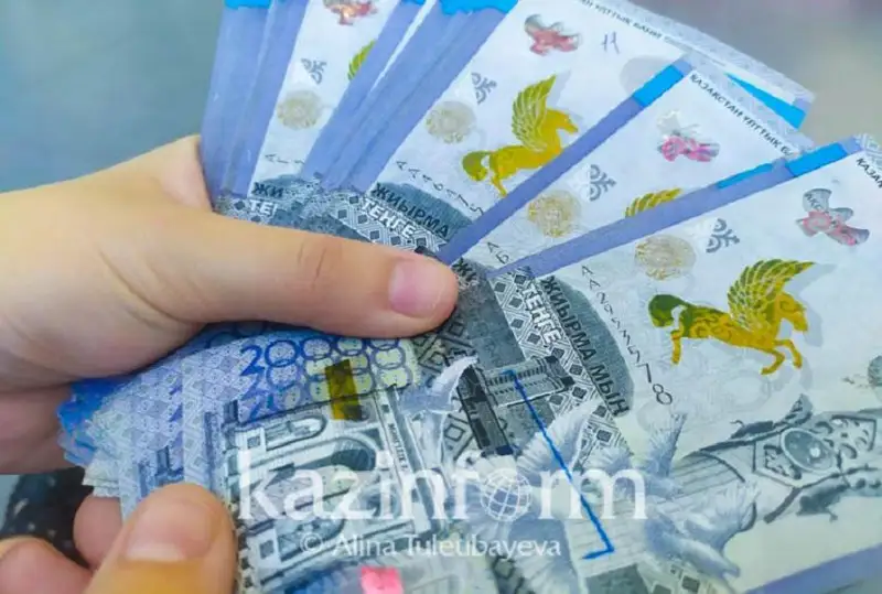 Кто в Казахстане получает самую высокую зарплату