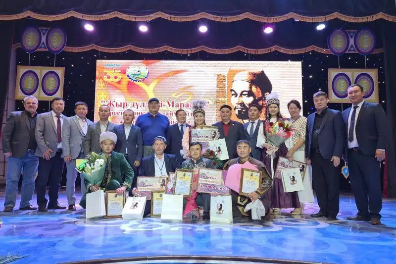 باتىس قازاقستاندا «جىر ءدۇلدۇلى - ماراباي» بايقاۋىنىڭ جەڭىمپازدارى انىقتالدى