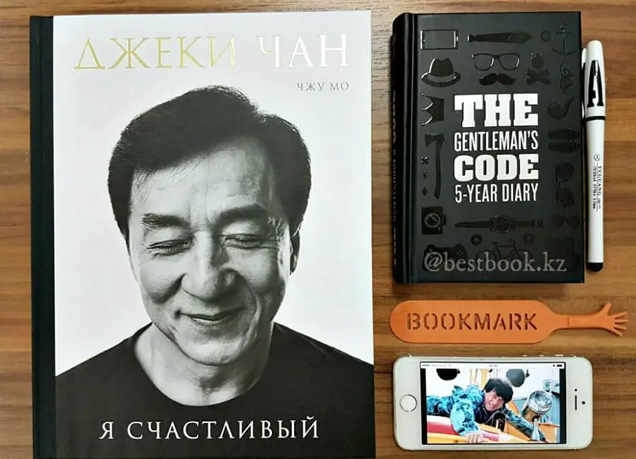 13741031_1568245700144763_72243080_n