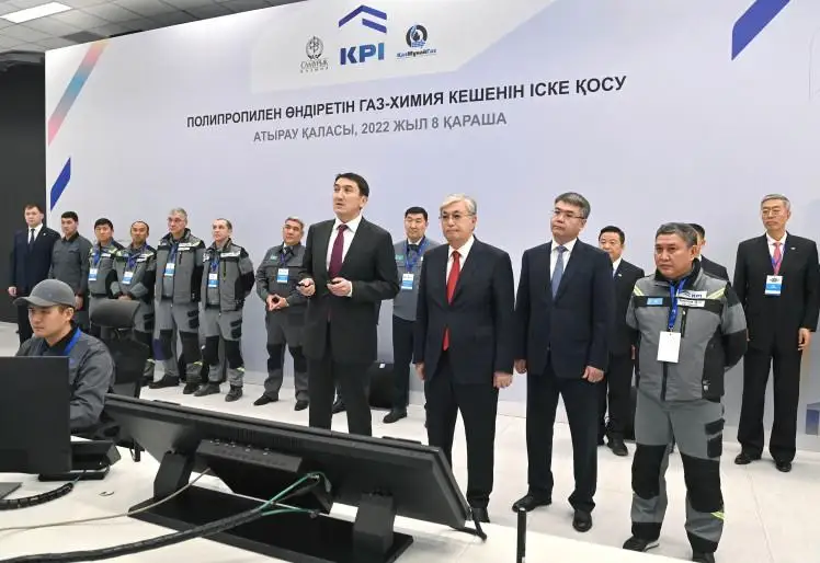 Глава государства запустил газохимический комплекс в Атырауской области