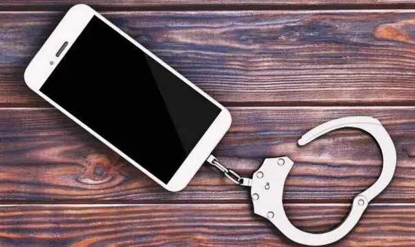 ءازىلقوي اقتوبەلىك قىلمىستىق جازاعا تارتىلادى