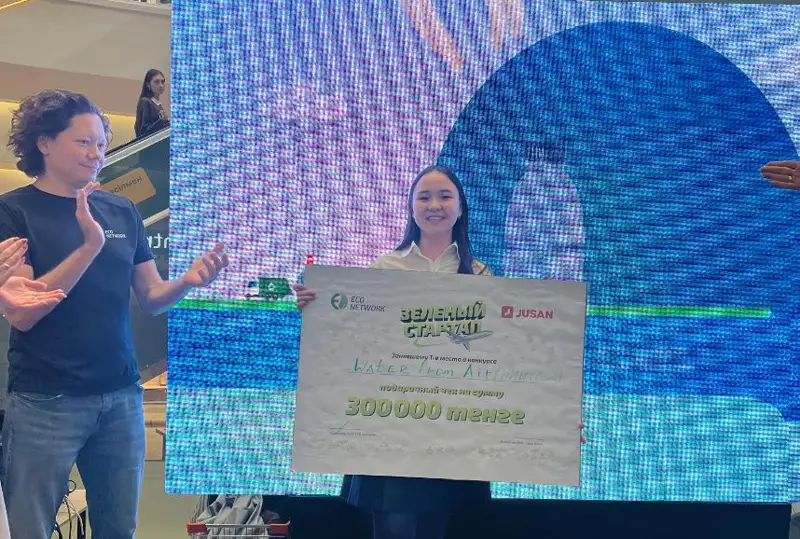 Ученица из Семея изобрела способ решения проблемы питьевой воды