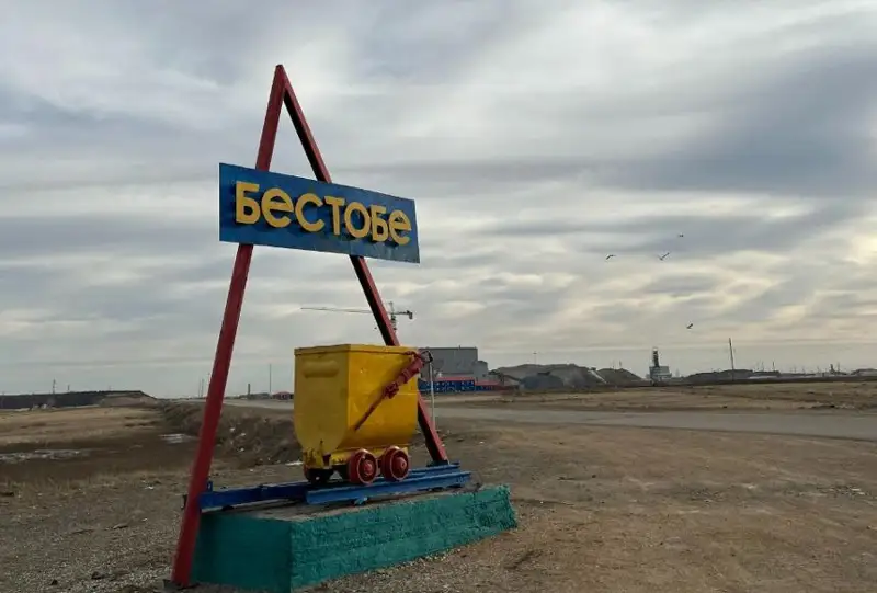 Труп незаконного старателя найден в неработающей шахте Бестобе