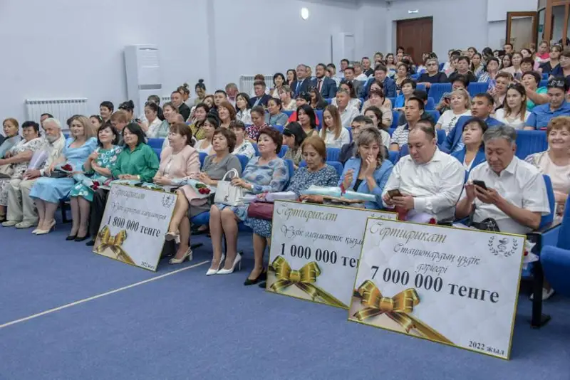 Almaty oblysynyń úzdik dárigerine 7 mln teńge tabystaldy