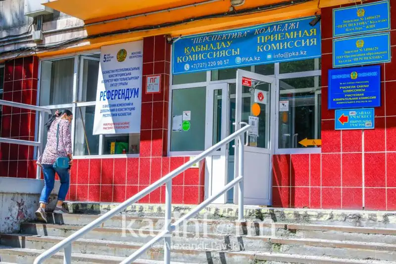 Almatydaǵy saılaý ýchaskeleri 2GIS jáne Yandex Maps servısterinde qoljetimdi