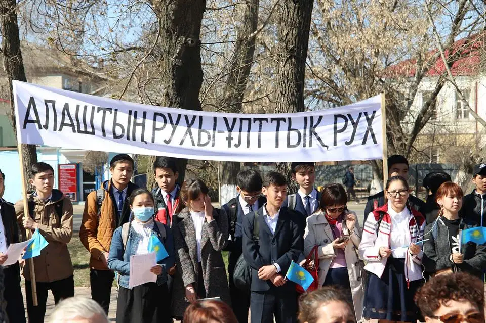 Оралда Алашорда үкіметінің 100 жылдығына орай шара өткізілді