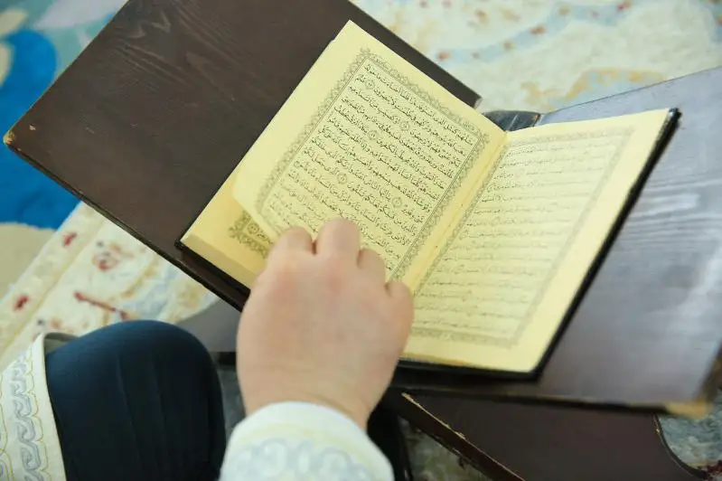 ق م د ب: 13- شىلدەدە ەلىمىزدىڭ بارلىق وڭىرلەرىندە قۇران حاتىم دۇعاسى جاسالادى