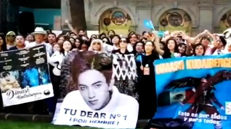 مەكسيكالىق تىڭدارماندار ديماشتى ءوز ەلىنە شاقىردى