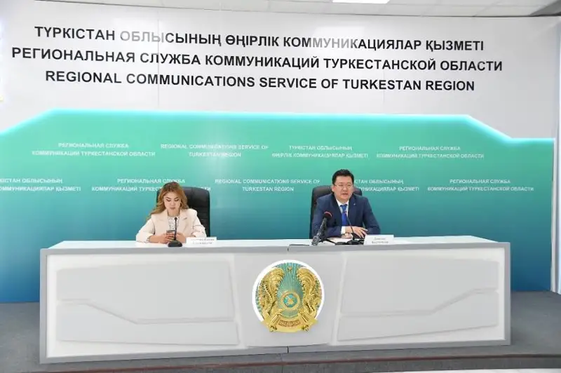 Детей из семей-получателей АСП обеспечат школьной формой в Туркестанской области