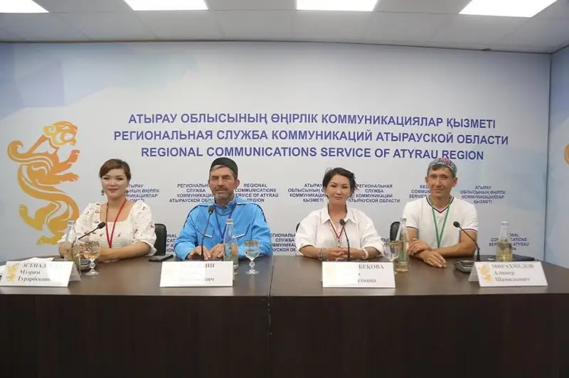 Международный парад мира и согласия «Европа-Азия» достиг Атырау