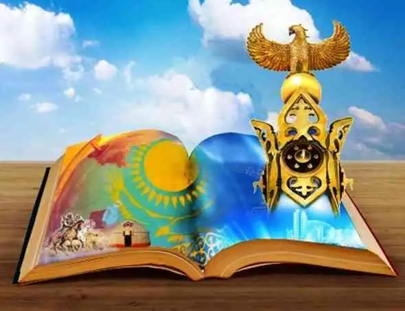 قايتسەك قازاقستاندى «ناعىز قازاق ەلىنە» اينالدىرامىز؟