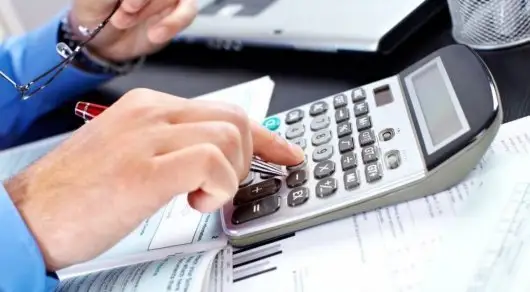 جەڭىلدەتىلگەن نەسيە كىمدەرگە بەرىلەدى؟