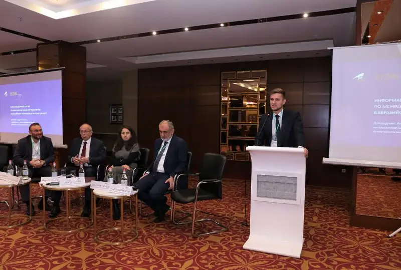 Информпортал ЕЭК по межрегиональному сотрудничеству запустят в 2023 году