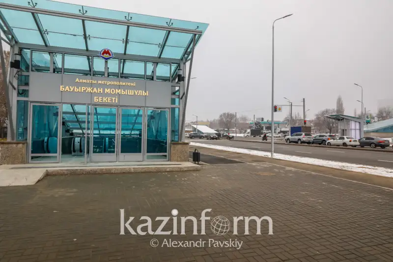 Алматыда «Сарыарқа» және «Момышұлы» метро бекеттері қашан толық іске қосылады