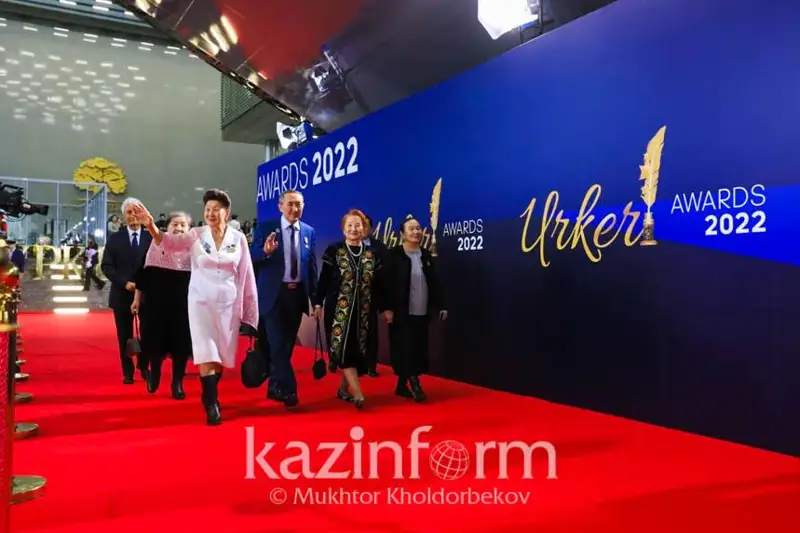 Началась церемония награждения национальной премии URKER-2022