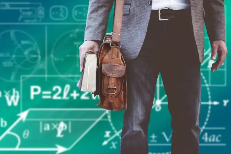 كانيكۋلدا مۇعالىمدەردى مەكتەپكە شاقىرعان ديرەكتورلار جازالاندى