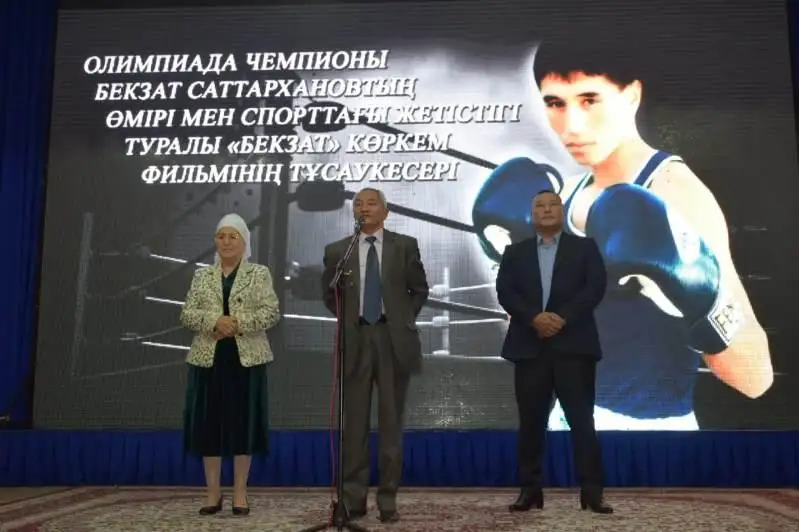 تۇركىستاندا بەكزات ساتتارحانوۆ تۋرالى فيلمنىڭ تۇساۋى كەسىلدى