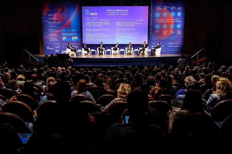 Крупнейшая в Европе конференция по новым технологиям в образовании EdCrunch Glocal впервые пройдет в Алматы