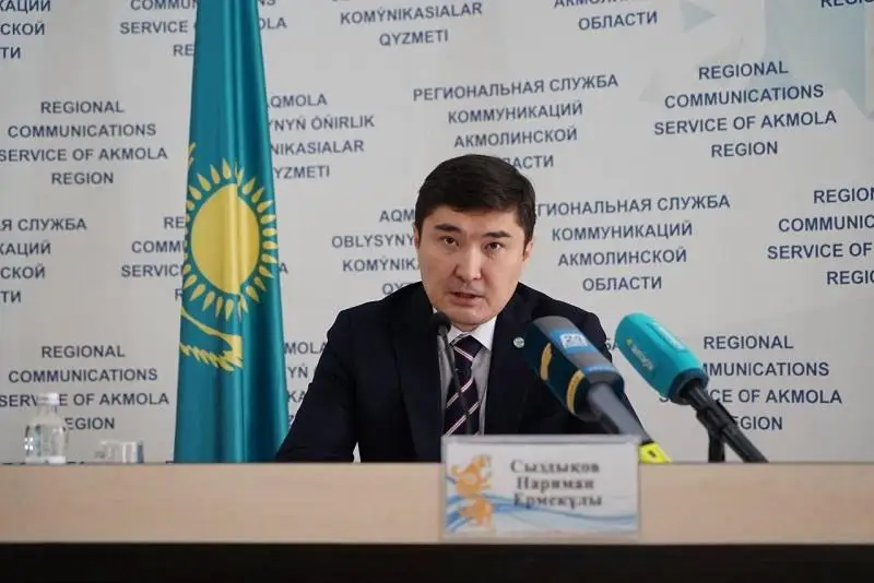 Что показал мониторинг объектов здравоохранения в Акмолинской области